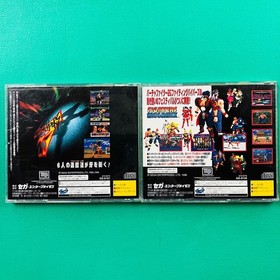 [2-piece set with obi] Sega Saturn Fighting Vipers Fighters Megamix SS