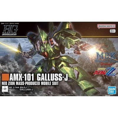 BANDAI BAN5068845 HGUC AMX-101 Galluss-J