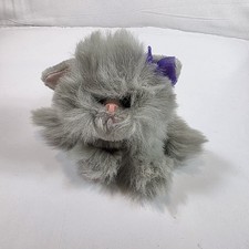 kitty kitty fancy kitty gray persian 1995 plush stuffed animal