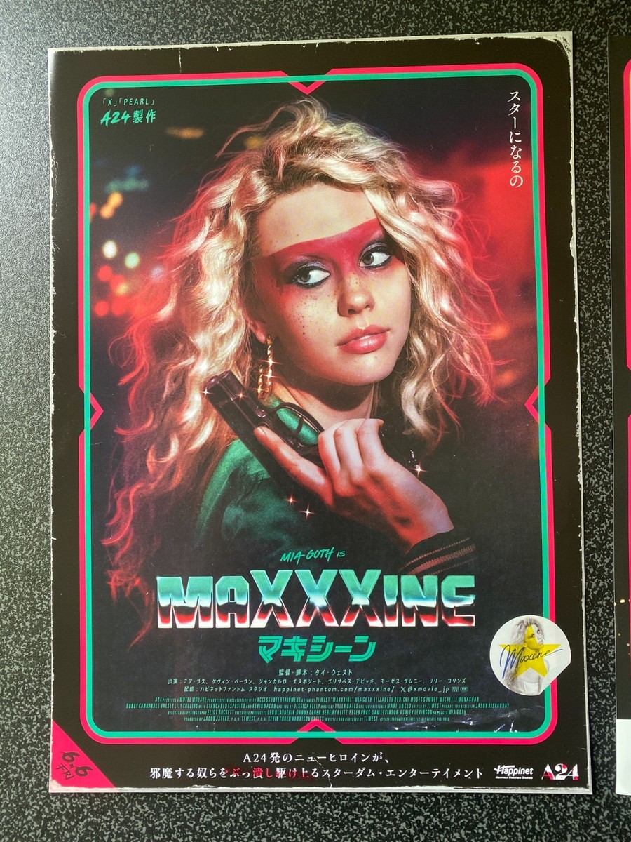 Mike Mcsweeney ポスター MAXXXINE Japan mini-poster flywe Mia GOTH Charley Rowan