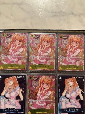 Charlotte Pudding ST07-008 OP06-047 One Piece Card Game
