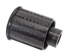 DT Swiss Ratchet Freehub Body HG 11 Speed w/ End Cap 12x 142mm Road Gravel Race