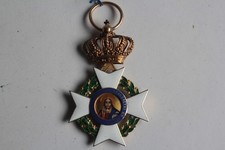 Ordenskreuz des Königlichen Erlösers Griechenland Gold (33025)