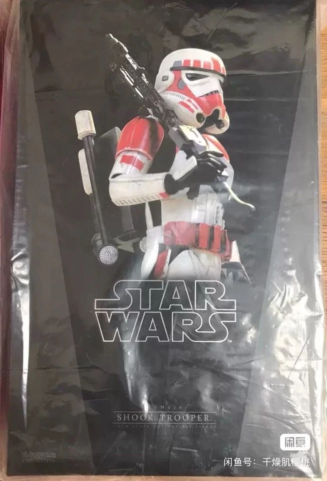 Hot Toys VGM020 Star Wars Battlefront Shock Trooper 1/6 Figure Normal Edition - Image 2 of 3