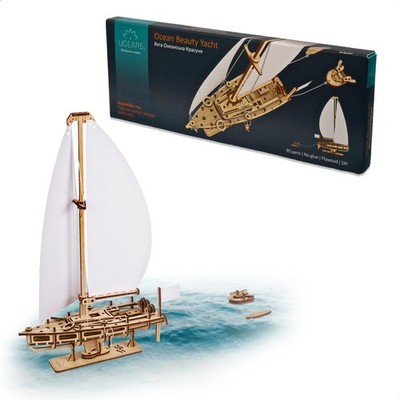 UGEARS Ocean Beauty Yacht 3D Wooden Puzzles for Adults - Mechanical Medium