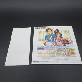 Capcom vs SNK Millennium Fight 2000 Dreamcast With Spine Card Japan NTSC-J