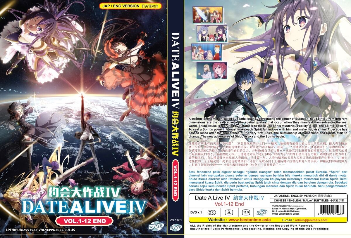 Date A Live Season 4 Blu-ray Release Date & Special Features