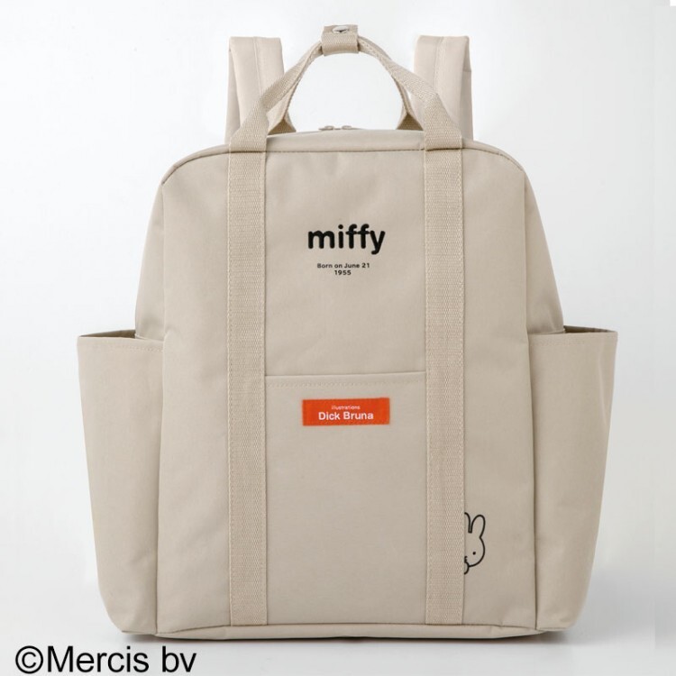 ◆THE MUSEUM VISITOR◆ CHECK MIXED 2 POCKET BACKPACK BEIGE 1 MochiThings: Travelus Mesh Pocket Backpack