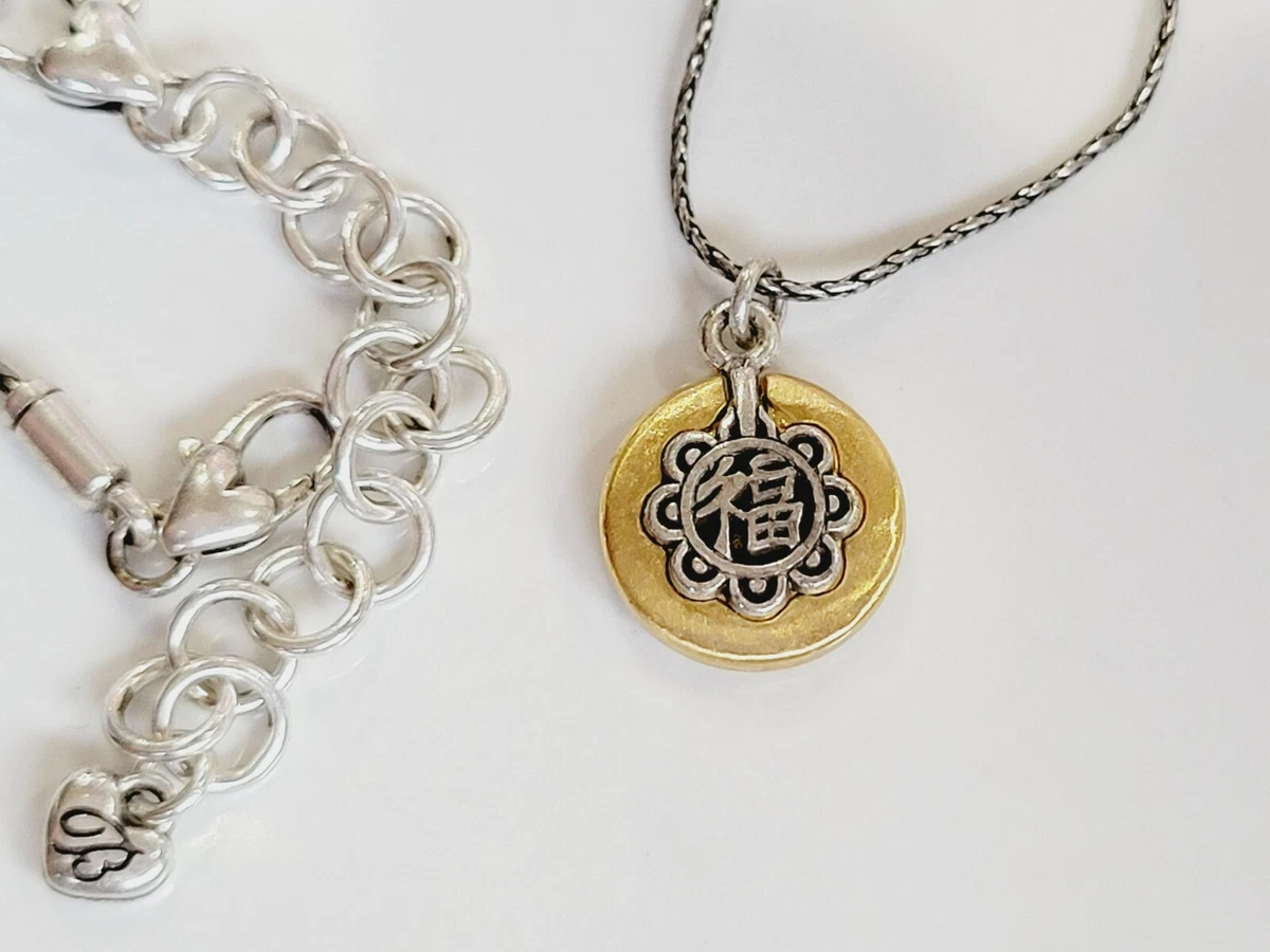 Brighton necklaces best sale ebay