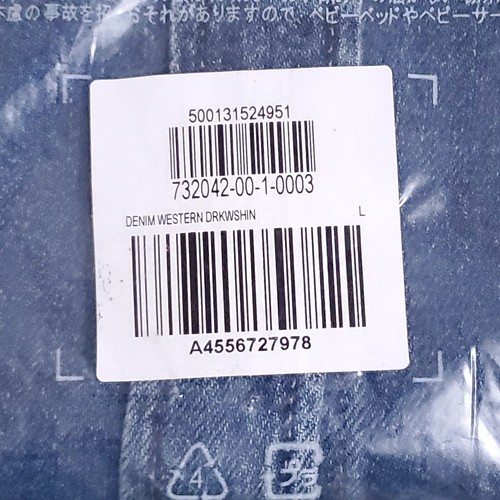 GAP WOMENS SHIRT L NWT BLUE DENIM WESTERN SNAP CROP TOP - Picture 6 of 6
