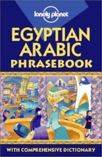 Egyptian Arabic Phrasebook: with Two-Way Dict- 9781864501834, paperback, Jenkins