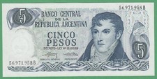 1971-1973 Argentina 5 Pesos Banknote - UNC