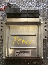 2006 07 Infiniti M45 Nissan Computer Brain Engine Control ECU ECM EBX MEC85860C1