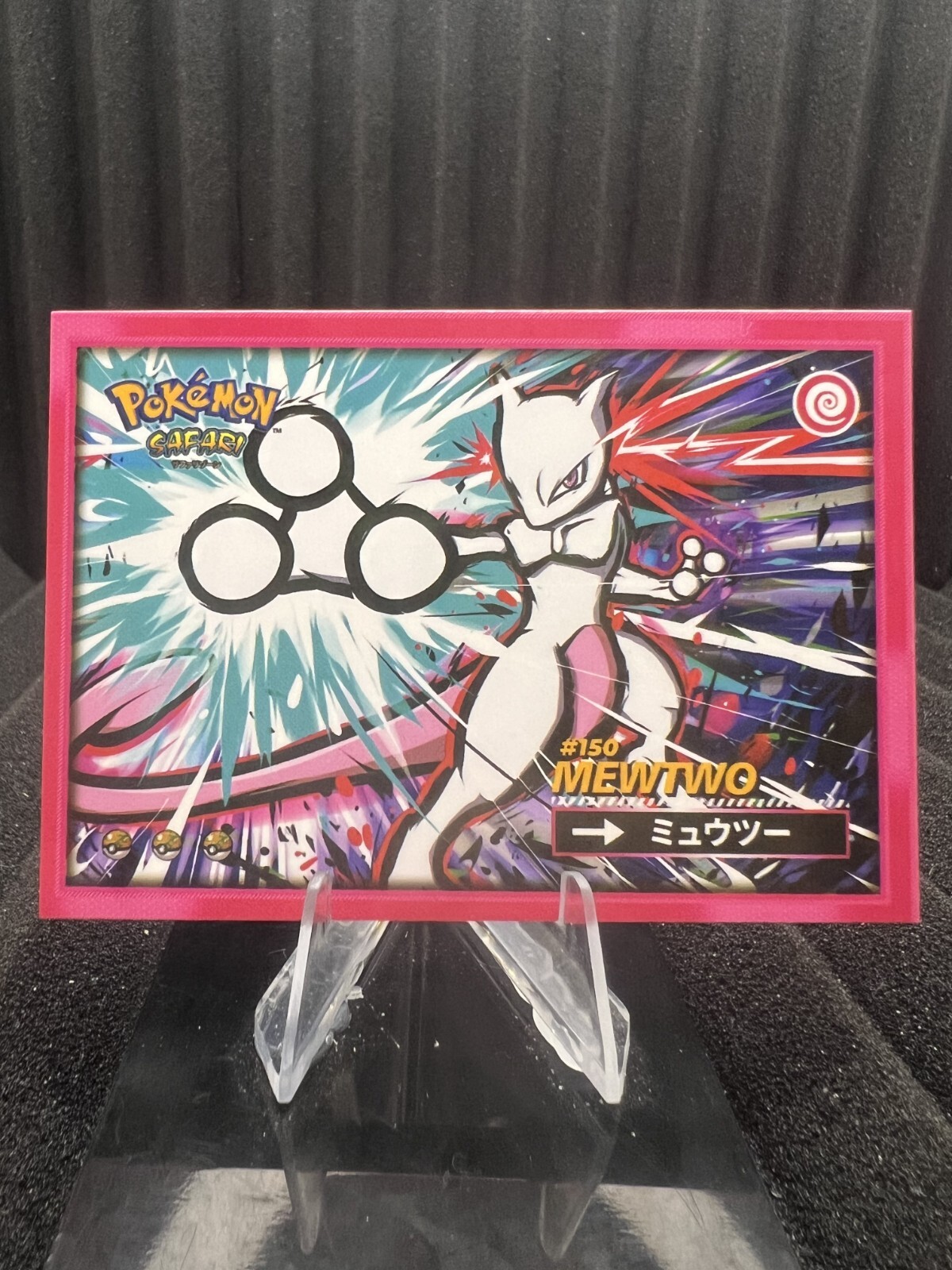 Mewtwo #150 - Cracked Ice Holo - Flash Edition Safari 2025 - Pokemon Card