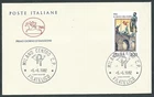 1982 ITALY FDC HORSE FOLKLORE PISA BRIDGE GAME NO STAMP ARRIVAL - CG