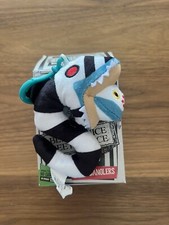 Beetlejuice Plush Dangler Keychain Clip Sandworm New No Box
