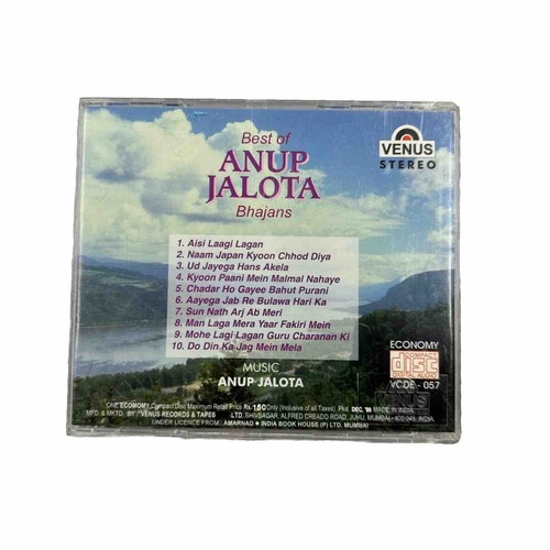 KK: INDIA MUSIC CD.. ANUP JALOTA BHAJANS - Picture 2 of 3