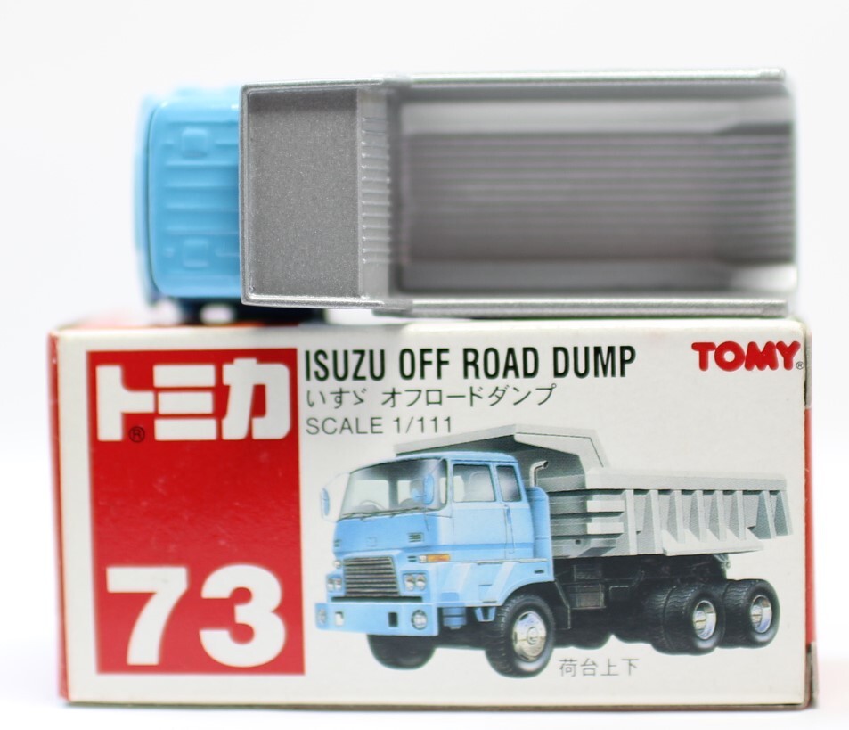 ISUZU OFF ROAD DUMP トミカ 1/64