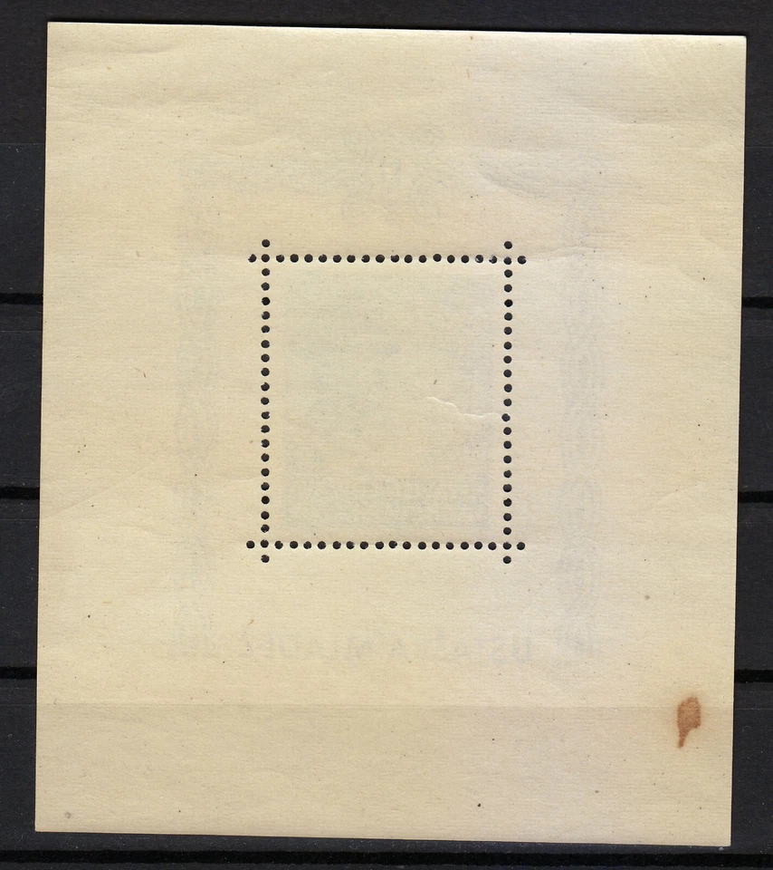 Croacia 1943 MNH Bloque 4A Sc B31 Ante Pavelić, Fascista y Ultranacionalista ** Foto 2 de 2