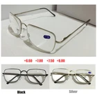 High Reading Glasses +6.5 +7.0 +7.5 +8.0 Fashion Black Silver Metal Frame