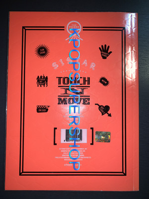 Sistar The Second Mini Album Touch N Move CD Great OOP No