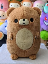 Round 1 Exclusive HoneyMaru 16" Java Bear Plushie