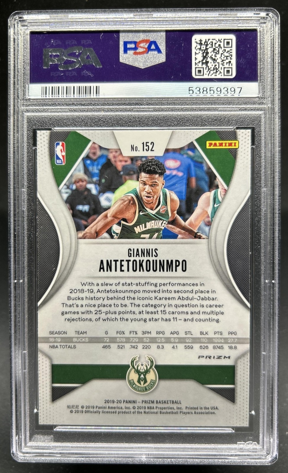 2019-20 Panini Prizm Giannis Antetokounmpo Prizm Green #152 Bucks PSA 9 view 2