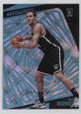 2015-16 Panini Revolution Cosmic /100 Bojan Bogdanovic #41 3g6