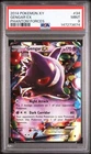 PSA 9 Gengar EX 34/119 Pokemon XY Phantom Forces Jelly Bean