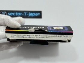 Bandai WonderSwan Swan Crystal Blue Violet Console System Good Condition Boxed