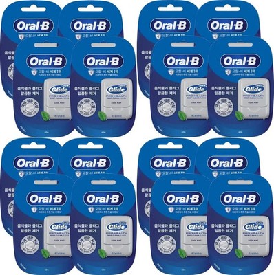 2025 Oral B Glide Deep Clean Floss 40m x 16ea  Pro Health Cool Mint / Tracking
