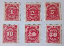 Nicaragua Postage Due Stamps, 1899, sc#J36-41, Unused, NG, Complete Set