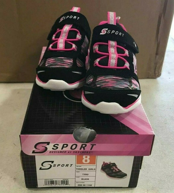 trendy athletic shoes