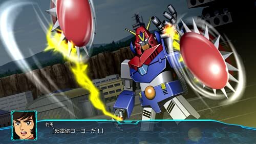 Nintendo Switch Super Robot Wars 30 Sprachen Japanisch und Englisch Neu JP - Bild 4 von 7