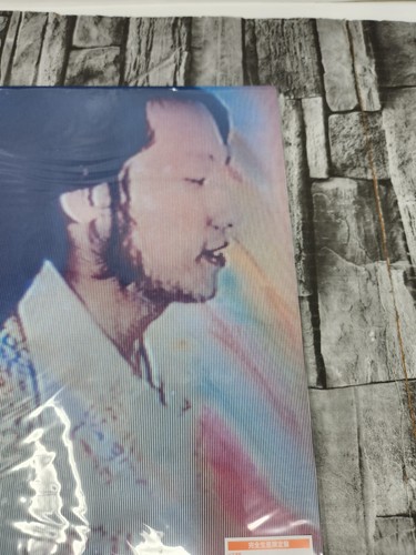 TATSURO YAMASHITA - Circus Town, Limited Import 180 Gramm BLACK VINYL LP + OBI Neu - Bild 4 von 10