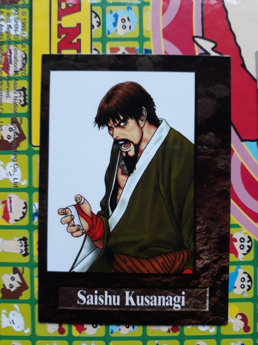 the king of fighters 98 snk official trading card collection 42