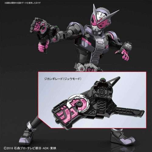 BANDAI SPIRITS Figure Rise Standard Kamen Rider Zio plastic model JAPAN F/S - Picture 4 of 7