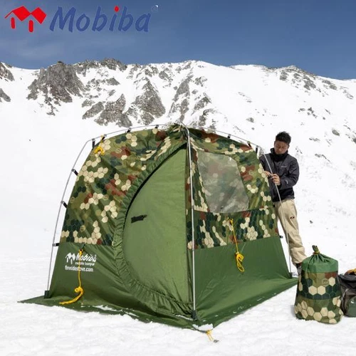 MOBIBA RB170M Rucksack Saunazelt - Digital Camo Mobile Dampfsauna Japan - Bild 1 von 13