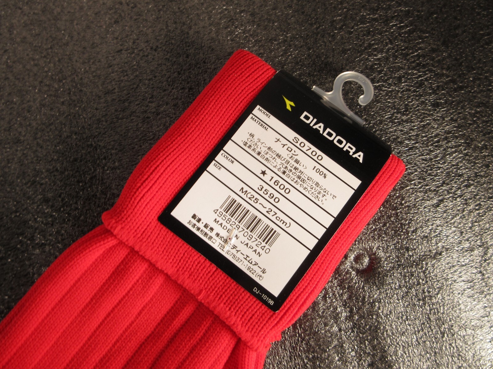 Diadora Nylon Long Red Soccer socks NWT S0700 Red 3590 Medium 25 - 27 cm Japan