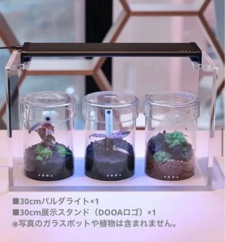 ADA Aqua Design Amano glass pot MARU display stand ＆ Paluda Light 30 RGB LED JP#