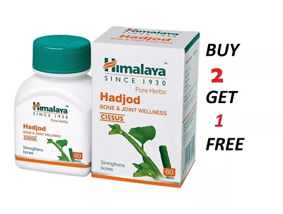   Himalaya   Joints Wellness 60 Tablets   BUY 2 GET 1 FREE!  EXP- 02-27