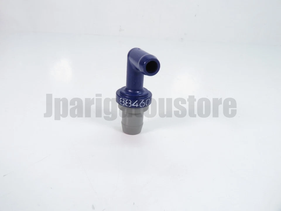 Оригинальный вентиляционный клапан Toyota 12204-88460 MR2/Celica/Carina 93–99 - Изображение 3 из 4