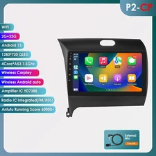 Wireless CarPlay Android 13.0 Car Stereo Radio GPS For KIA Cerato 3/K3 2013-2017