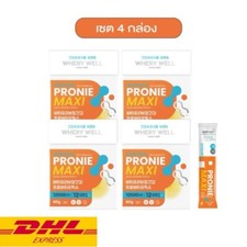 4x Whery Well Pronie Maxi Probiotic Prebiotic Dietary Supplement Help Excretion