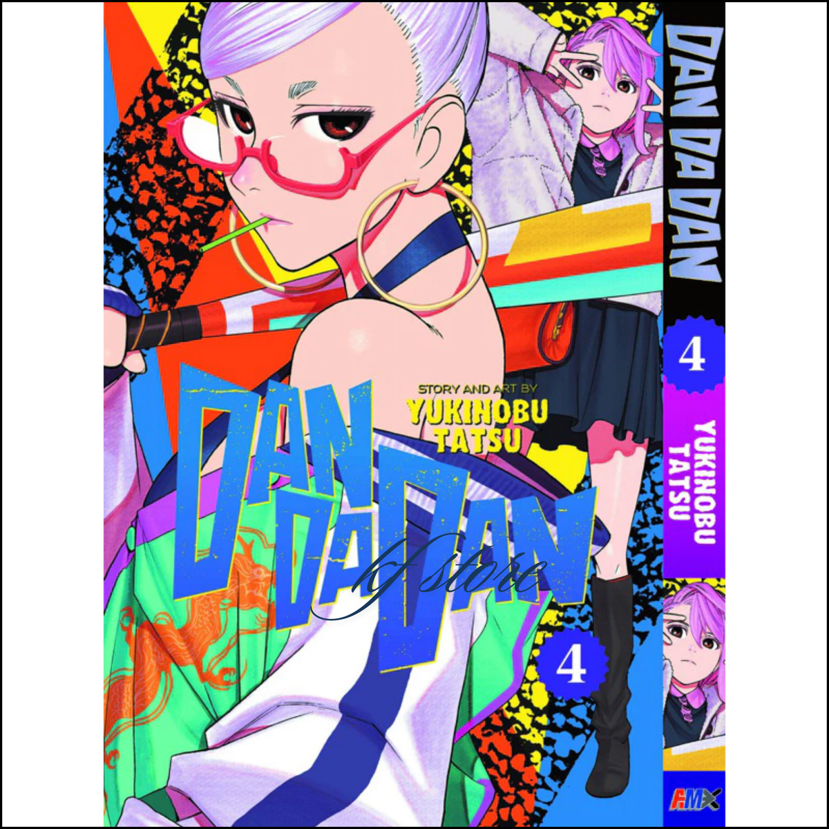 Dan Da Dan Manga English Version Full Set (Vol 1-18) Comic Brand