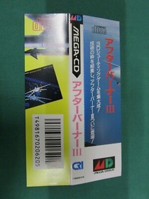 Mega CD -- After Burner 3 -- spine & postcard. Sega Genesis. JAPAN GAME. 12854