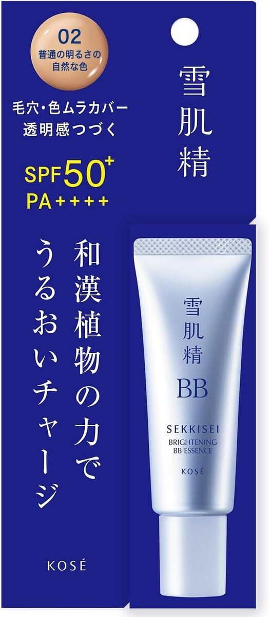 Sekkisei Bright BB Essence Sekkisei Bright BB Essence