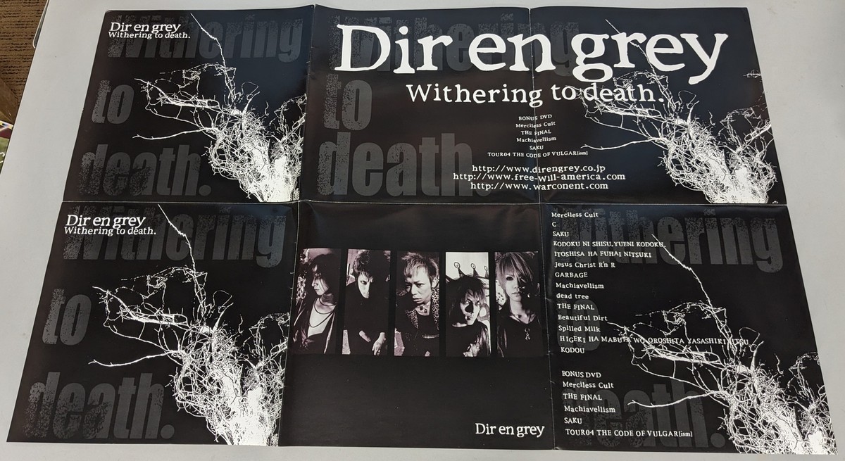 2005 Dir En Grey Withering to Death Japanese 24 x 36 Double