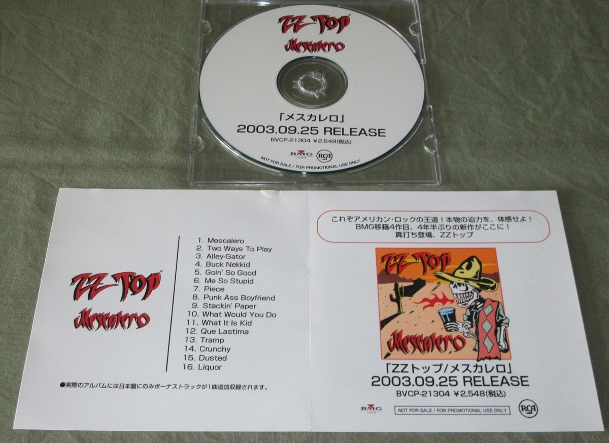 $0 ship! ZZ TOP Japan PROMO ONLY 16 track CD acetate MORE ZZ in