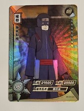 Torune NR SR 25 Kayou Naruto Holo Foil Card CCG TCG Anime NR-SR-025